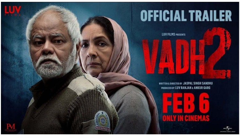 संजय मिश्रा–नीना गुप्ता की वध 2 का दमदार ट्रेलर रिलीज, नई कहानी और सस्पेंस ने बढ़ाया रोमांच 1 Screenshot 37 5