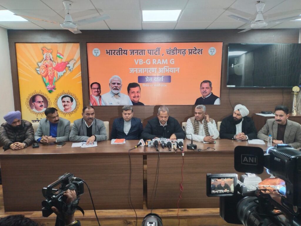 VB-G RAM G विधेयक 2025: ग्रामीण भारत को सशक्त बनाने की दिशा में ऐतिहासिक कदम 1 WhatsApp Image 2026 01 08 at 5.57.57 PM