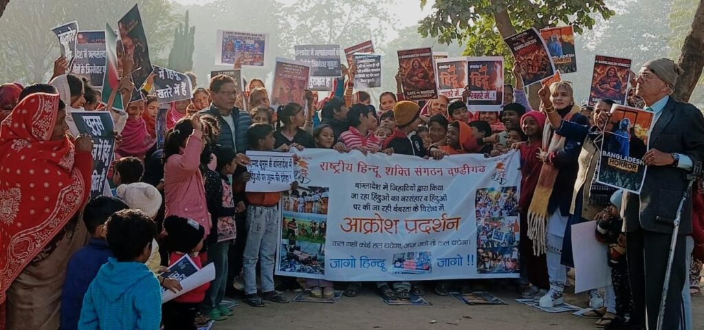 WhatsApp Image 2026 01 08 at 7.09.28 PM