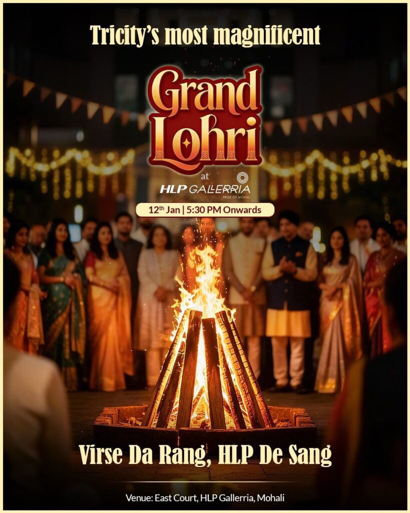 WhatsApp Image 2026 01 11 at 9.43.09 AM