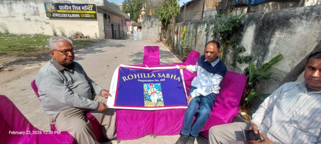 IMG 20260223 WA03451