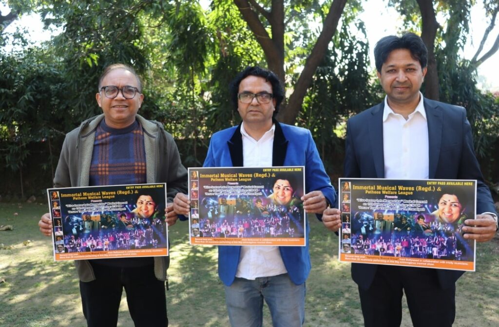 Screenshot 20260212 143545