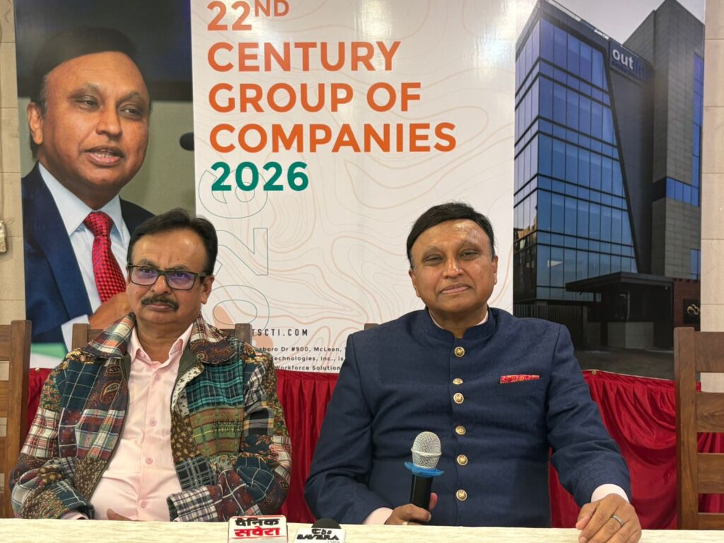 WhatsApp Image 2026 02 16 at 18.23.30