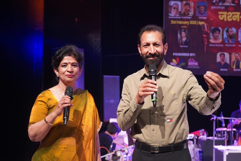 WhatsApp Image 2026 02 22 at 15.11.41