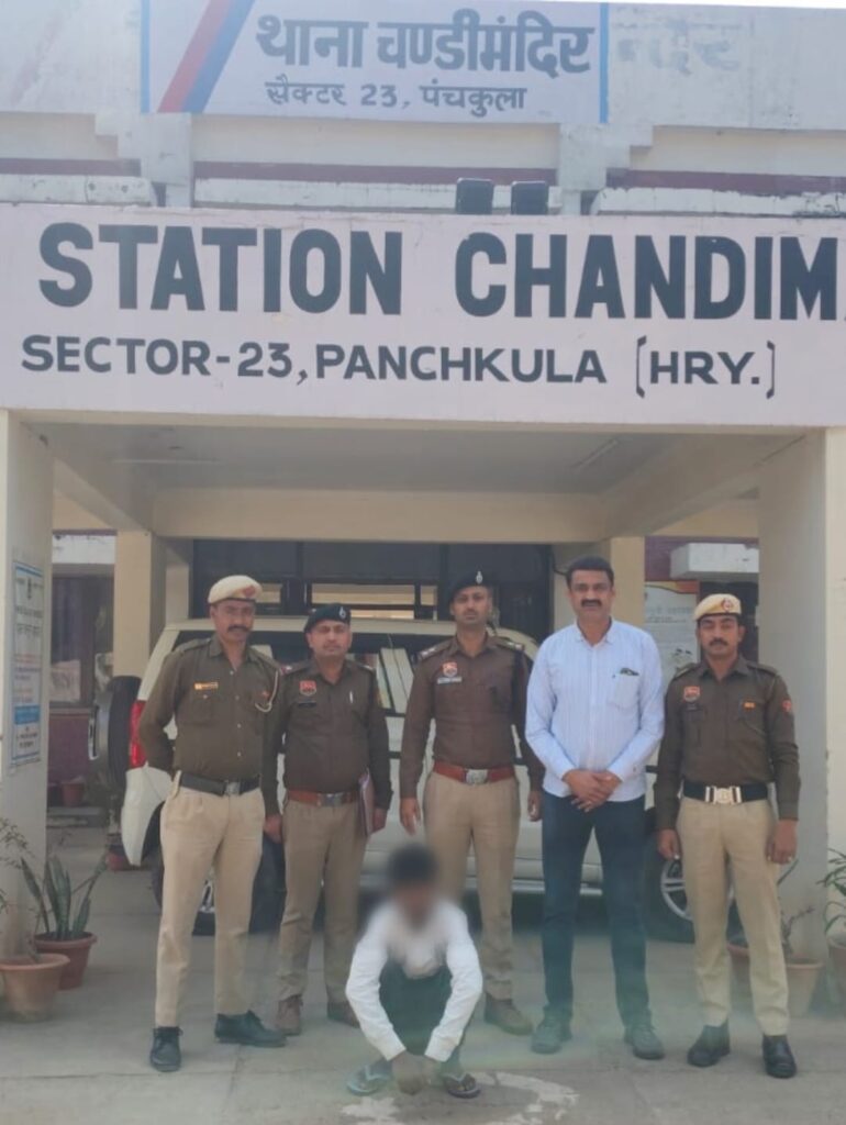 नाबालिग को बहला-फुसलाकर ले जाने का आरोपी गिरफ्तार, 14 दिन की न्यायिक हिरासत भेजा 1 WhatsApp Image 2026 02 22 at 16.32.50