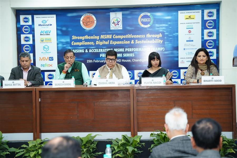 रैंप पहल के तहत उद्यमियों को एमएसएमई स्कीम्स से किया गया अवगत 1 article15889