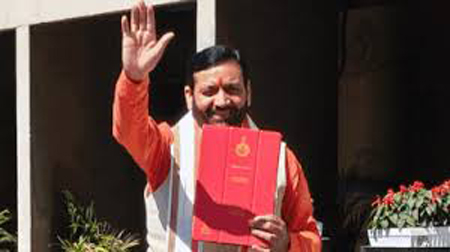 हरियाणा विधानसभा में आज बजट, रोजगार, ट्रैफिक और योजनाओं पर बड़े फैसलों की उम्मीद 1 01 A 6