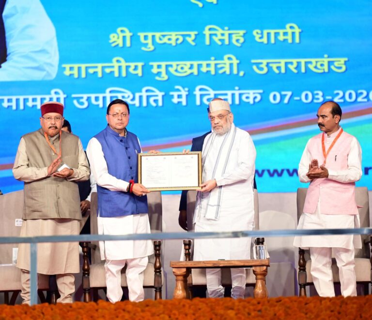 FB IMG 1772886833758 768x660 1