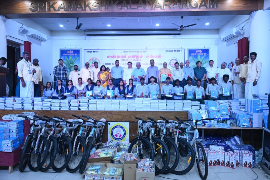 चंडीगढ़ तमिल संगम ने जरूरतमंद बच्चों में बांटे साइकिल्स, स्टेशनरी आइटम्स, शूज और बुक्स 1 IMG 20260329 WA0174