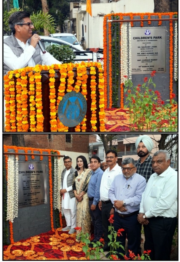 Screenshot 20260306 210752