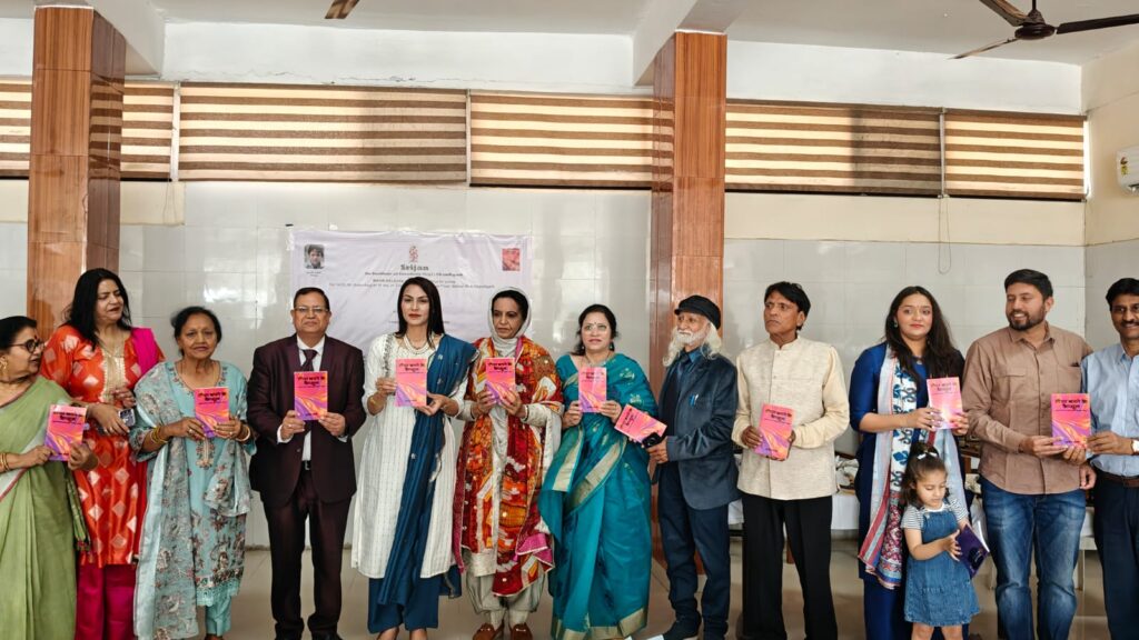 WhatsApp Image 2026 03 14 at 19.24.20