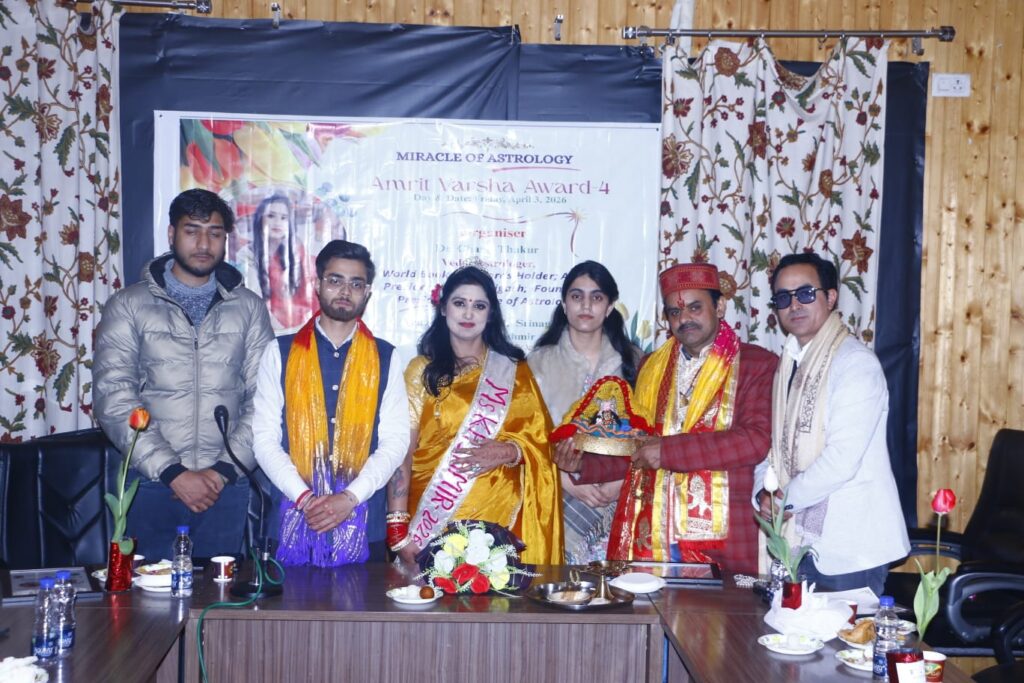 शहर की वैदिक एस्ट्रोलॉजर डॉ. चारवी ठाकुर को मिसेज कश्मीर 2026 के खिताब से सम्मानित 1 IMG 20260404 WA0246