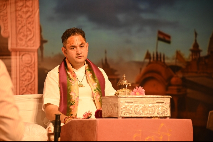 चंडीगढ़ में बरसाना प्रकट उत्सव का पावन आगाज 1 Screenshot 2026 04 12 20 01 32 37