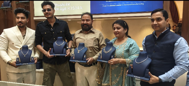 स्वर्ण महल राजू ज्वेलर्स ने किसना डायमंड एंड गोल्ड ज्वेलरी कलेक्शन की शुरुआत की 1 Screenshot 2026 04 13 22 14 07 74