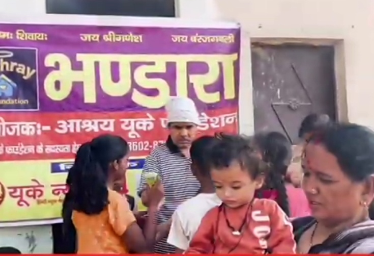 Screenshot 20260403 081440