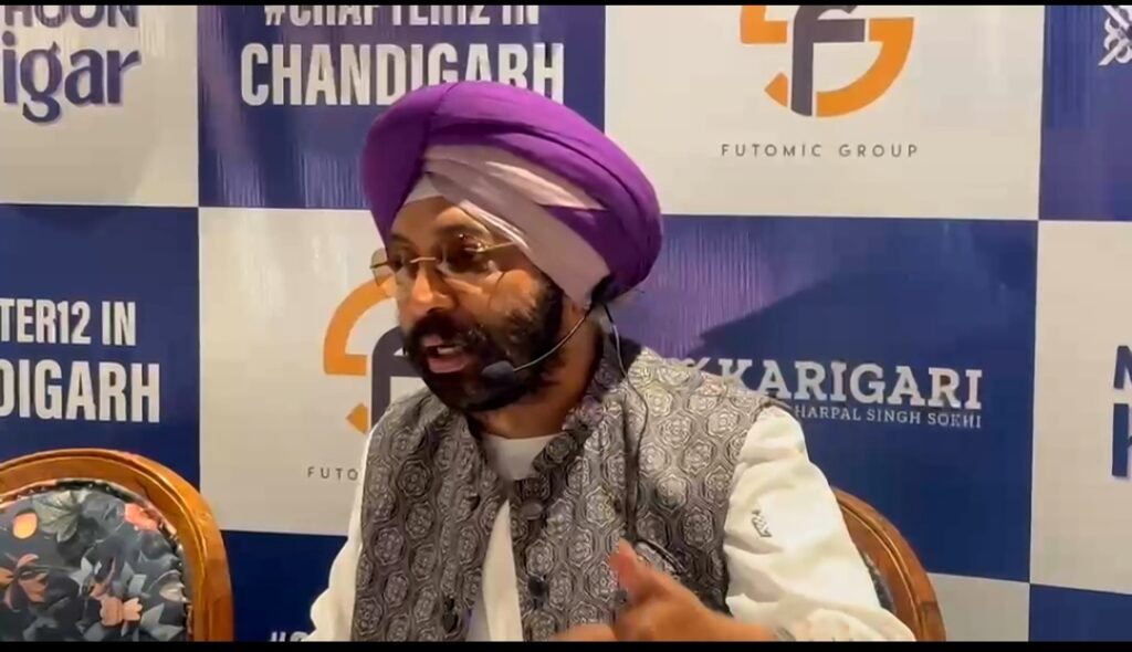 Screenshot 20260403 172634