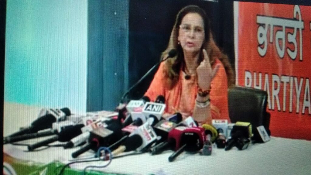 WhatsApp Image 2026 04 08 at 21.08.26