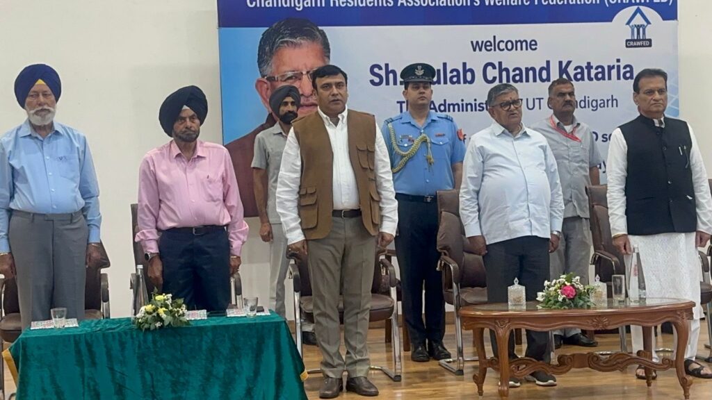 WhatsApp Image 2026 04 12 at 11.37.14