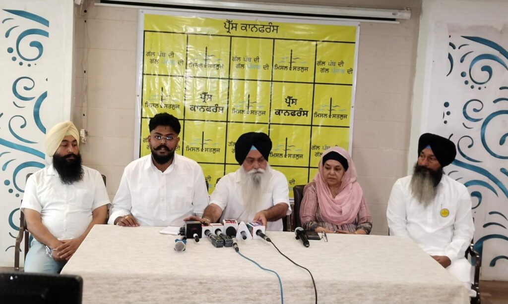 WhatsApp Image 2026 04 18 at 12.36.11