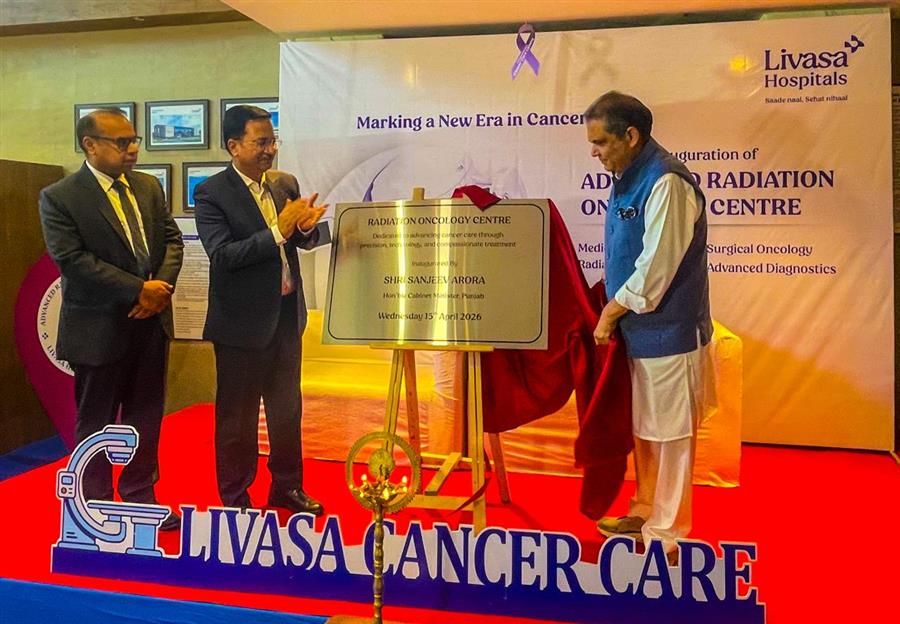 संजीव अरोड़ा ने लिवासा अस्पताल मोहाली में एडवांस्ड रेडिएशन ऑन्कोलॉजी सेंटर का शुभारंभ किया 1 article16109