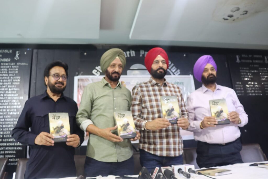 बहुमुखी प्रतिभा के धनी गीतकार और गायक राज काकड़ा की पहली पुस्तक ‘पैंडा: इश्क-ए-मजाज़ी से इश्क-ए-हकीकी तक’ 1 IMG 20260520 WA0265