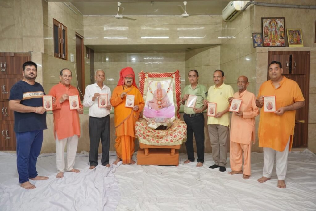 श्री श्री 108 मुनि गौरवानंद गिरी जी महाराज की 39वीं पुण्यतिथि पर मुनि मंदिर में 11 जुलाई से तीन दिवसीय धार्मिक आयोजन 1 IMG 20260709 WA0240