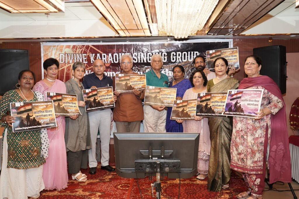 डिवाइन कराओके सिंगिंग ग्रुप द्वारा एक म्यूजिकल इवनिंग इंडस्ट्रियल एरिया फेज -1 चंडीगढ़ 1 IMG 20260721 WA0043