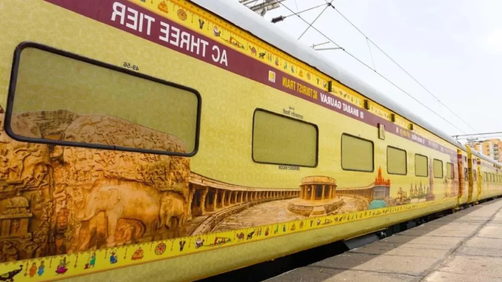 Bharat Gaurav Train 1781534658893 e1785554112722