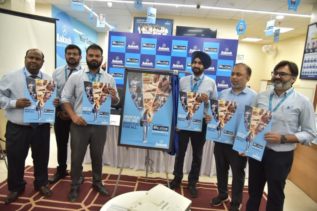 *आकाश एजुकेशन सर्विसेज लिमिटेड ने लॉन्च किया ‘आकाश इनविक्टस इंजीनियरिंग 2.0’, इनविक्टस के हाई-परफॉर्मेंस एकेडमिक आर्किटेक्चर के साथ जेईई इकोसिस्टम को करेगा मजबूत* 1 IMG 20261008 WA03681